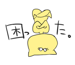 inabakunn sticker #4676128