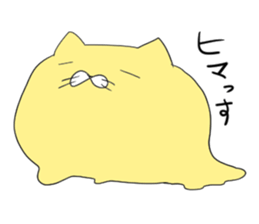 inabakunn sticker #4676137