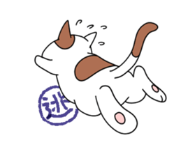 yasagure cat sticker #4676333