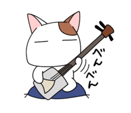 yasagure cat sticker #4676345