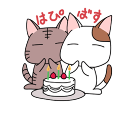 yasagure cat sticker #4676347