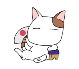 yasagure cat sticker #4676349