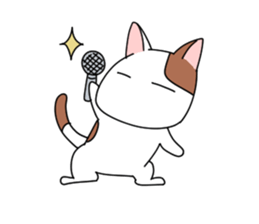 yasagure cat sticker #4676359