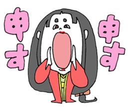 otafuku komachi laugh sticker #4676401