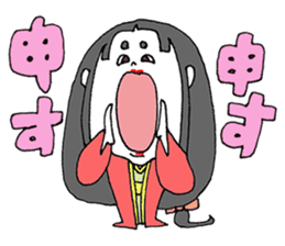 otafuku komachi laugh sticker #4676401