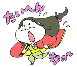otafuku komachi laugh sticker #4676402