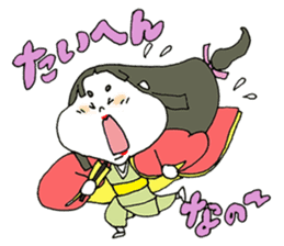 otafuku komachi laugh sticker #4676402