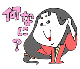 otafuku komachi laugh sticker #4676403