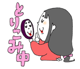 otafuku komachi laugh sticker #4676404