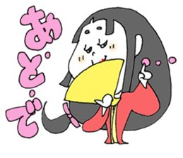 otafuku komachi laugh sticker #4676405