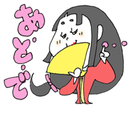 otafuku komachi laugh sticker #4676405