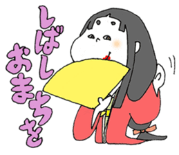 otafuku komachi laugh sticker #4676406
