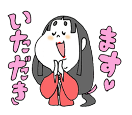 otafuku komachi laugh sticker #4676409