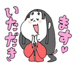 otafuku komachi laugh sticker #4676409