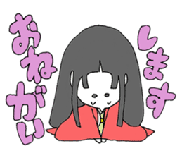 otafuku komachi laugh sticker #4676410