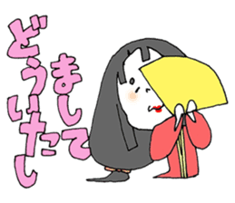 otafuku komachi laugh sticker #4676412