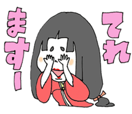 otafuku komachi laugh sticker #4676413