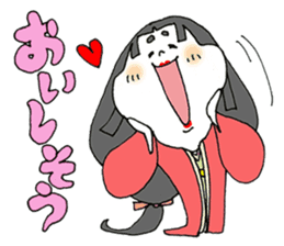 otafuku komachi laugh sticker #4676416