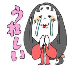 otafuku komachi laugh sticker #4676417