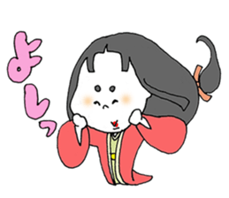 otafuku komachi laugh sticker #4676419