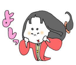 otafuku komachi laugh sticker #4676419