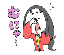 otafuku komachi laugh sticker #4676420