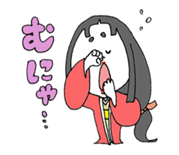 otafuku komachi laugh sticker #4676420