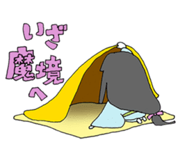 otafuku komachi laugh sticker #4676421