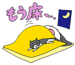 otafuku komachi laugh sticker #4676423