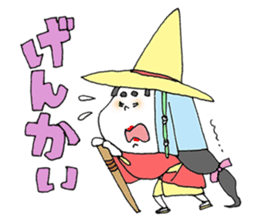 otafuku komachi laugh sticker #4676425