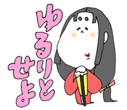 otafuku komachi laugh sticker #4676429