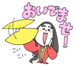 otafuku komachi laugh sticker #4676430