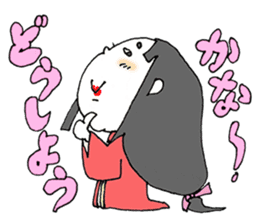 otafuku komachi laugh sticker #4676432