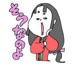 otafuku komachi laugh sticker #4676433