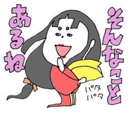 otafuku komachi laugh sticker #4676435