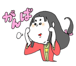 otafuku komachi laugh sticker #4676438