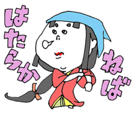 otafuku komachi laugh sticker #4676439