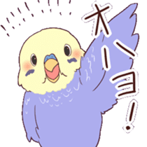 chunshies sticker #4676800