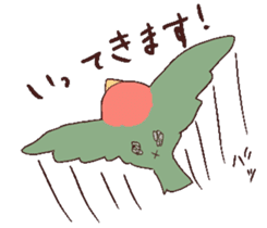 chunshies sticker #4676801