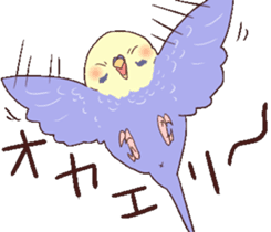 chunshies sticker #4676803