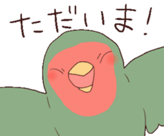 chunshies sticker #4676804