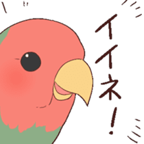 chunshies sticker #4676805