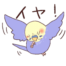 chunshies sticker #4676813