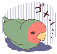 chunshies sticker #4676814