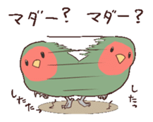 chunshies sticker #4676815