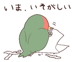 chunshies sticker #4676818