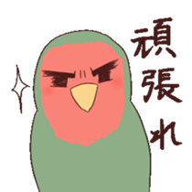 chunshies sticker #4676822