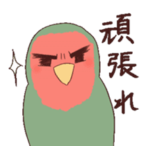 chunshies sticker #4676822