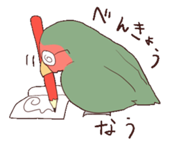 chunshies sticker #4676825