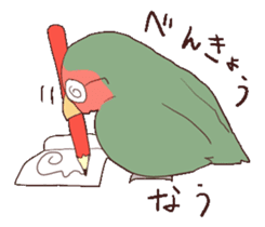 chunshies sticker #4676825